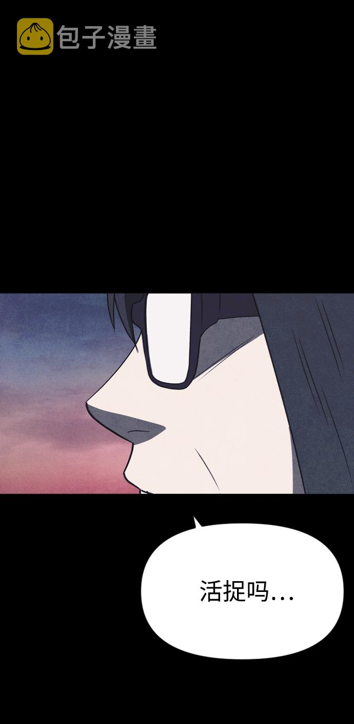 第64话68