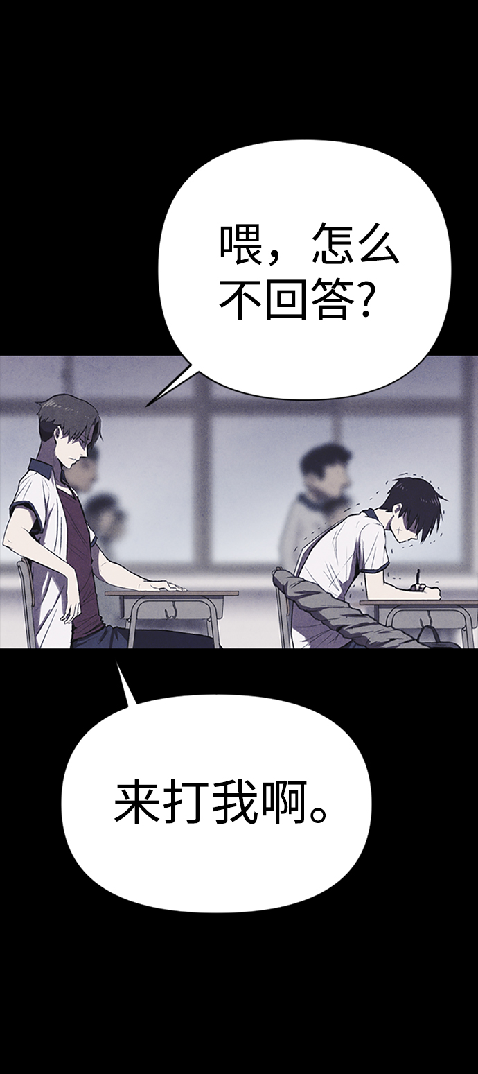 序章23