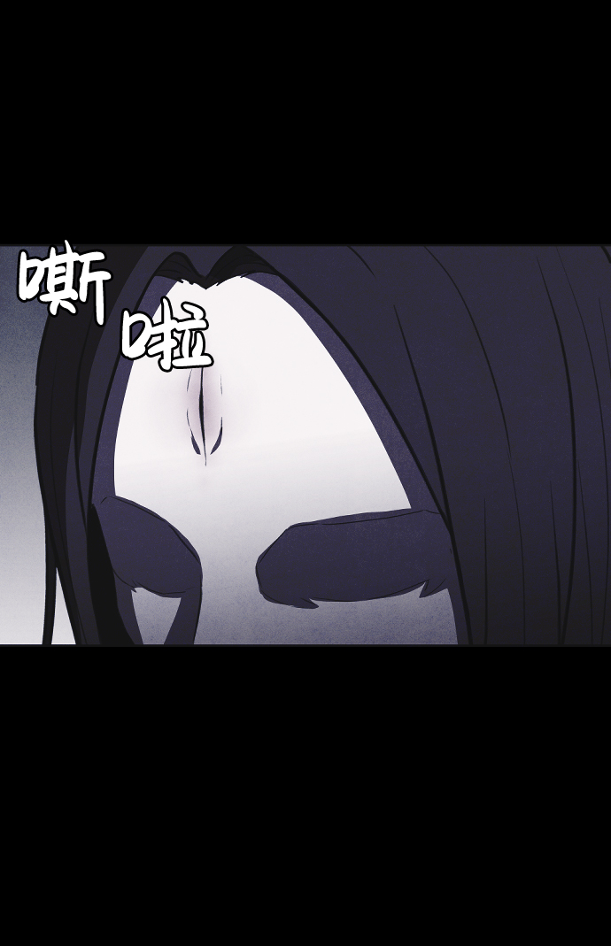 第6话24