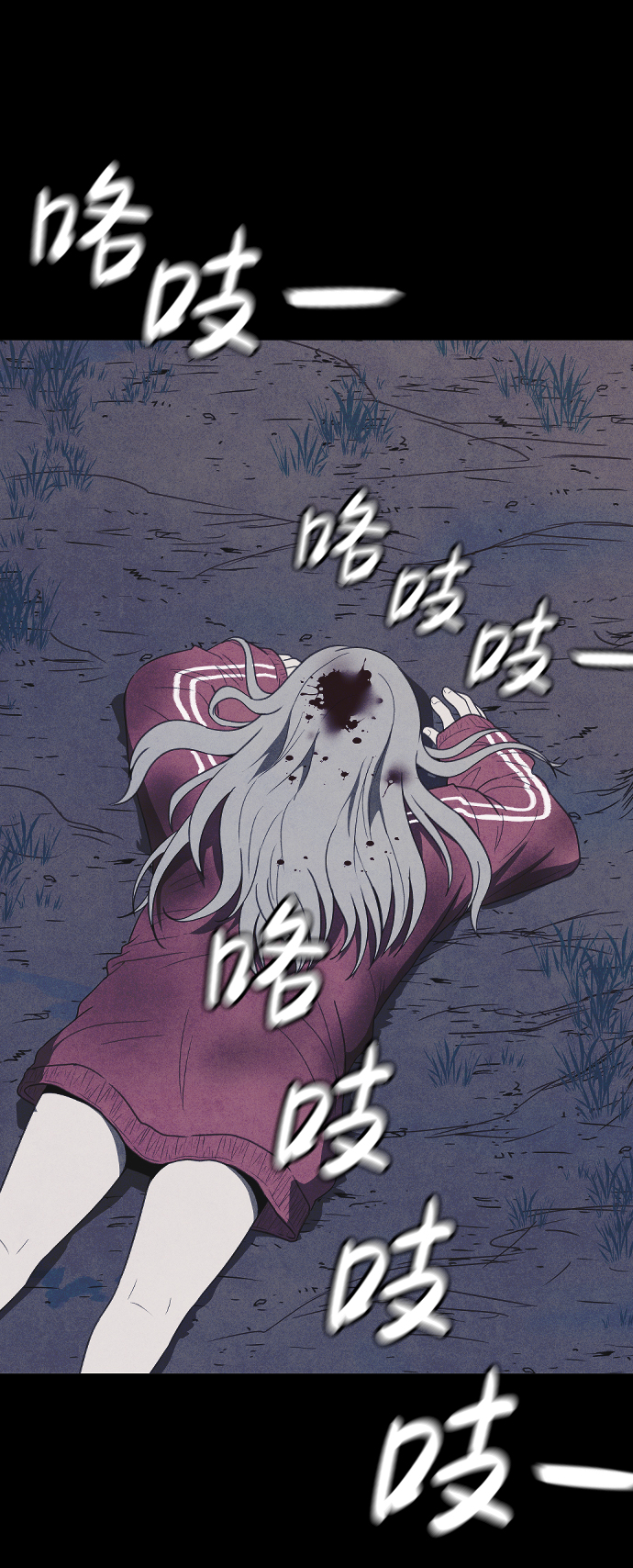 第65话98