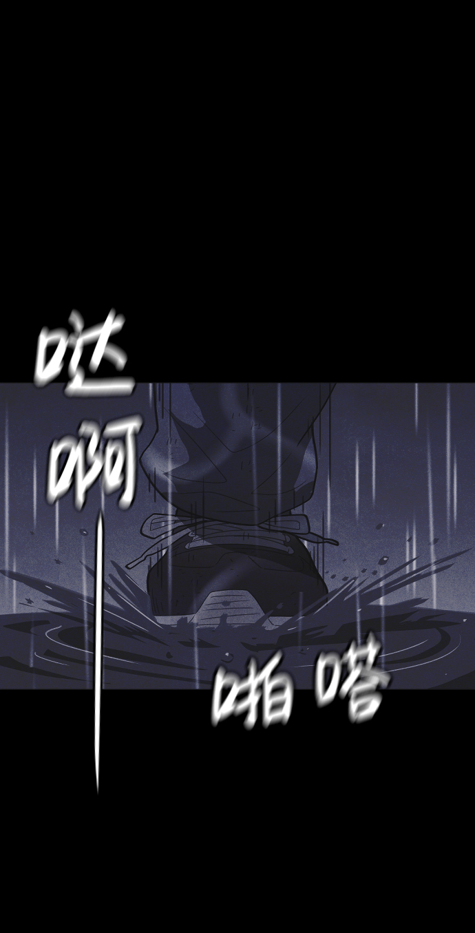第52话83