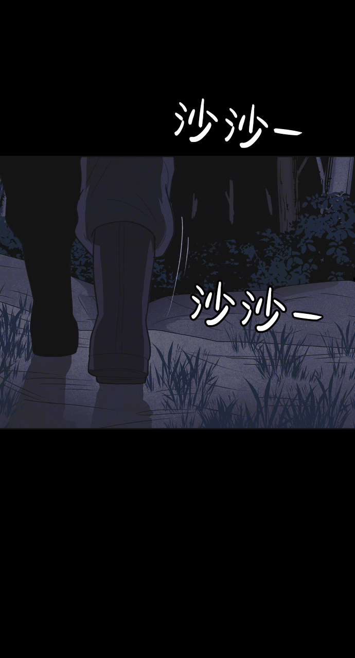 第47话10