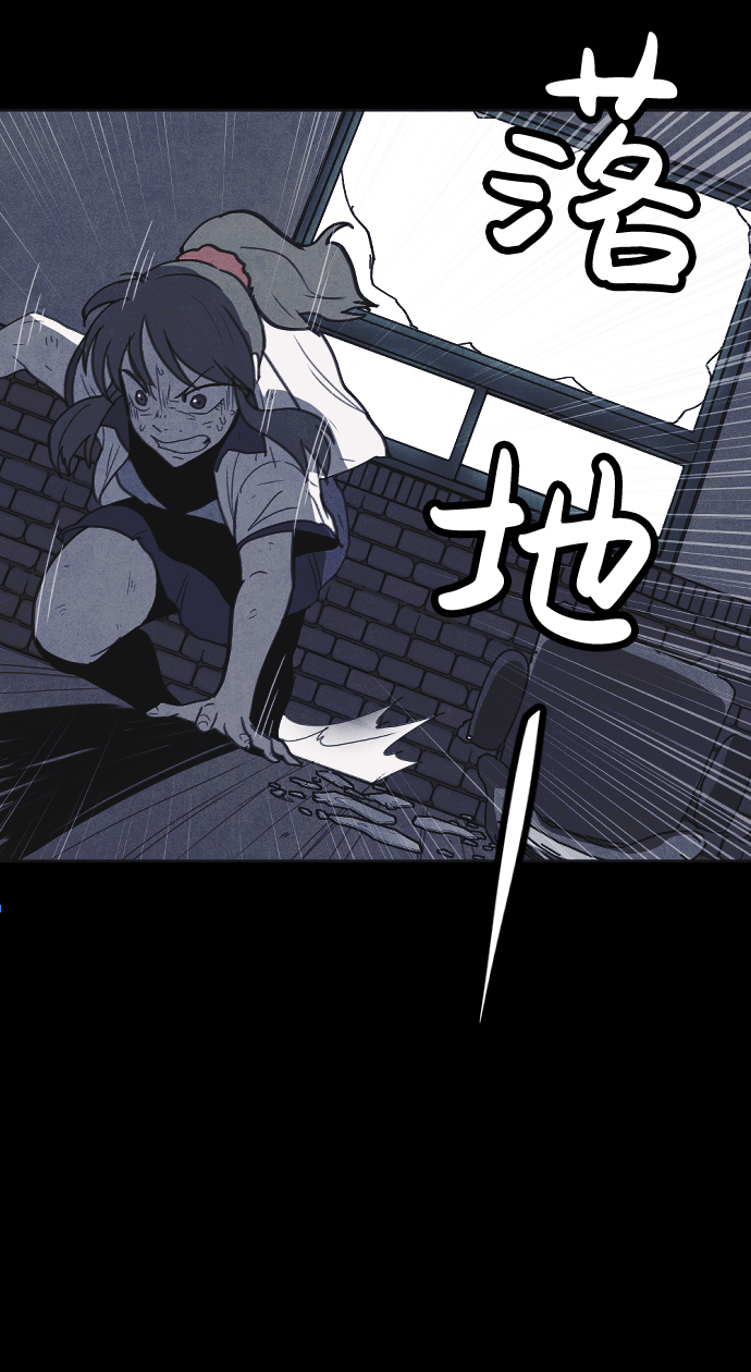 第25话4