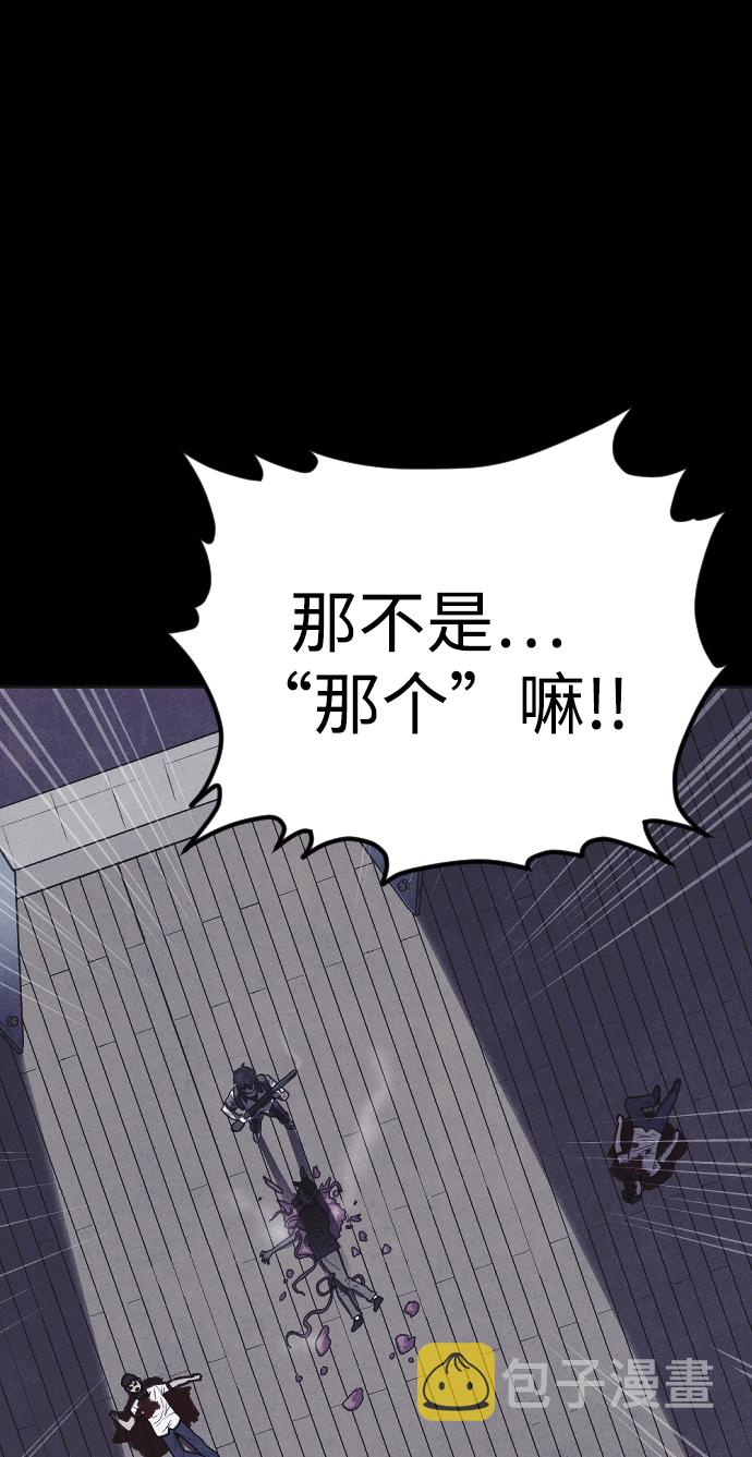 第8话36