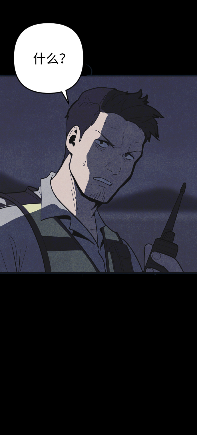 第35话82
