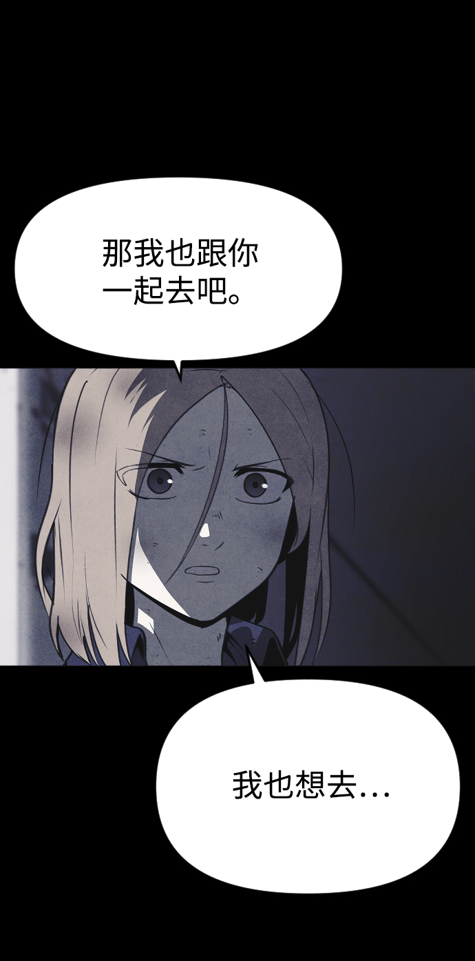 第56话18