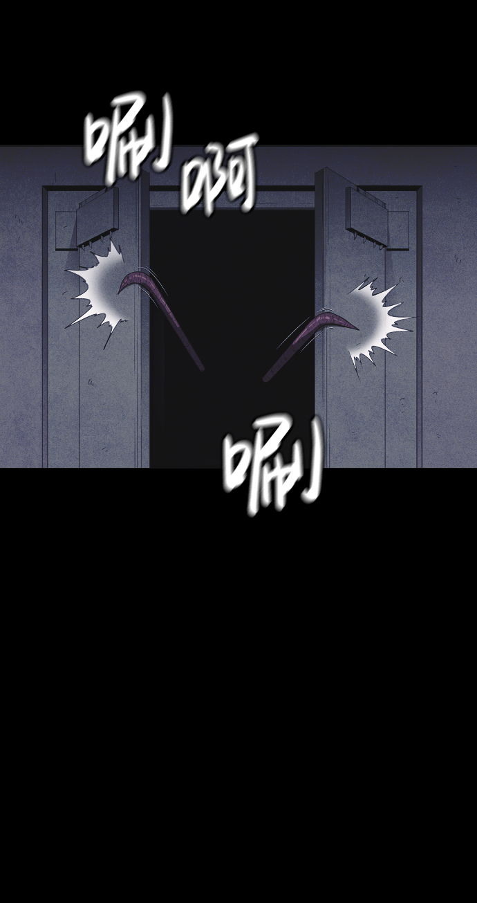 第56话42