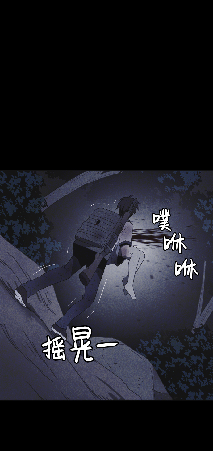 第33话91