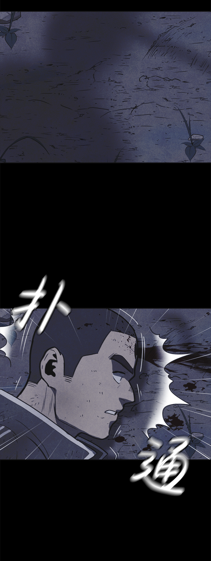第38话13