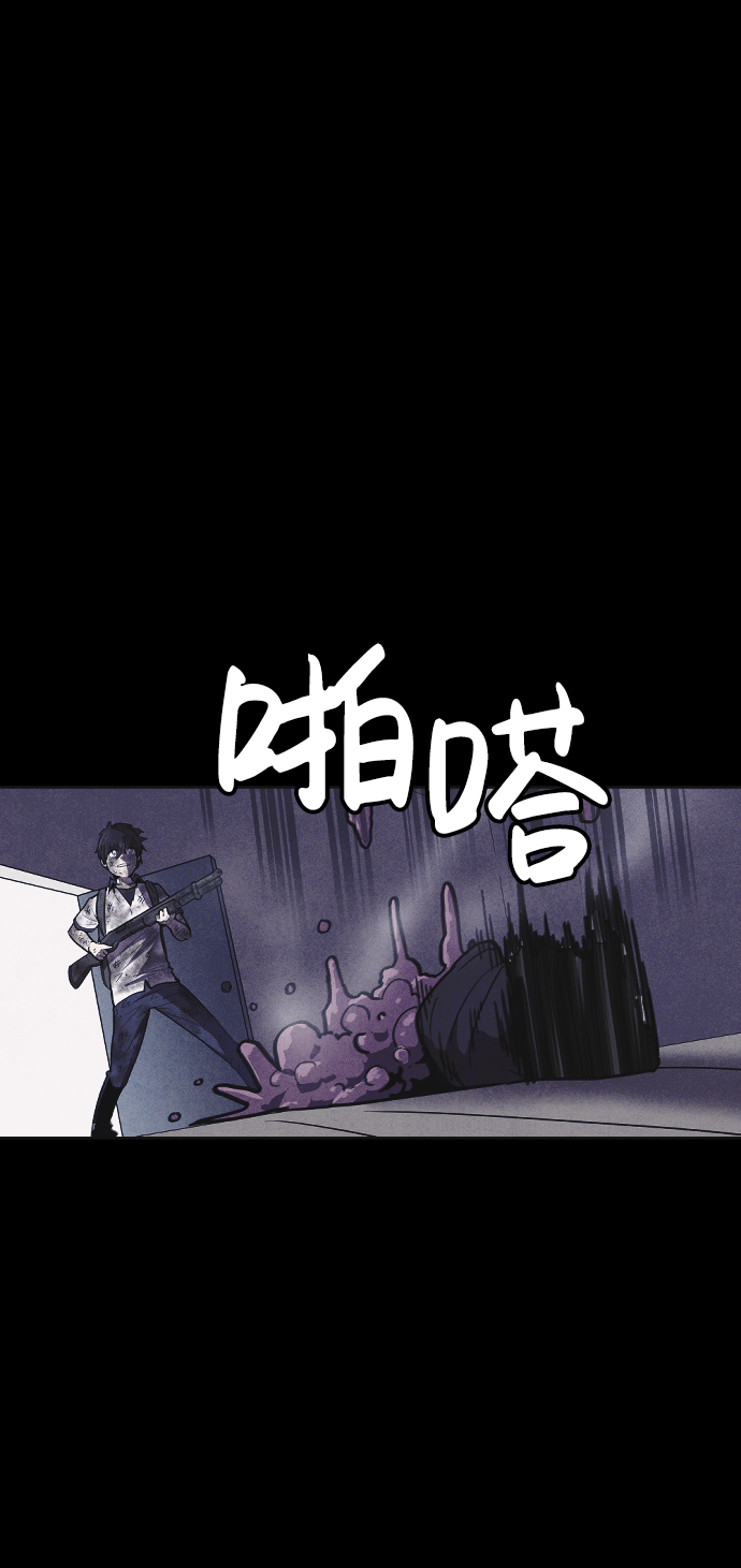 第9话6