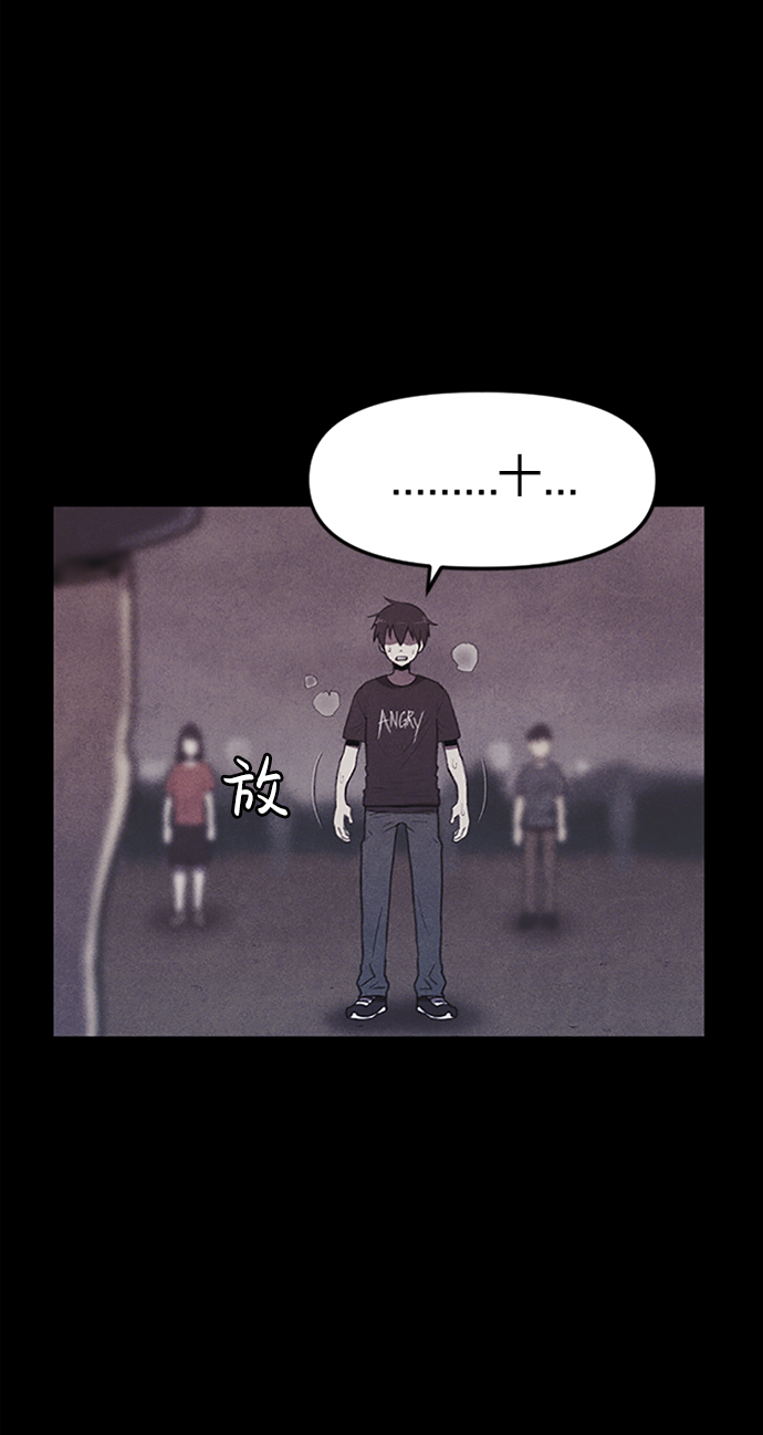 第1话79