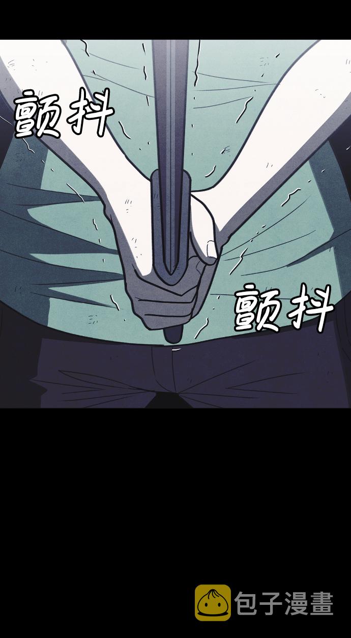 第60话58