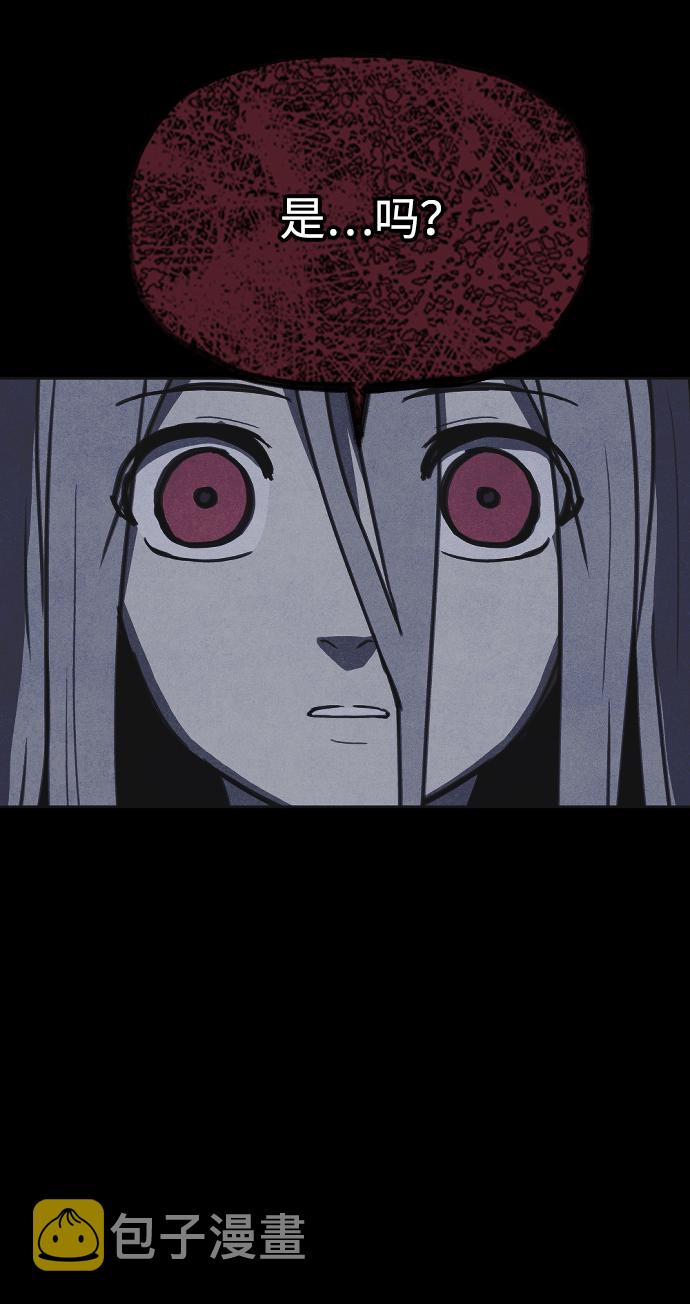第36话48
