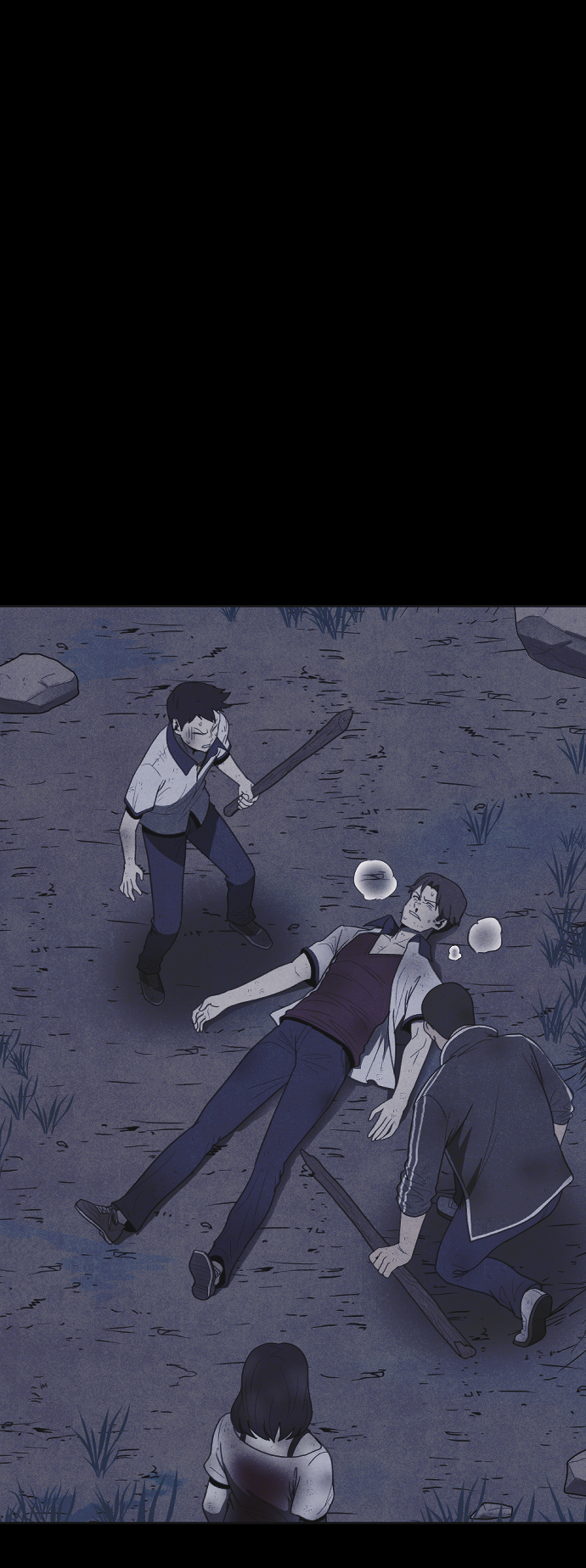第29话41