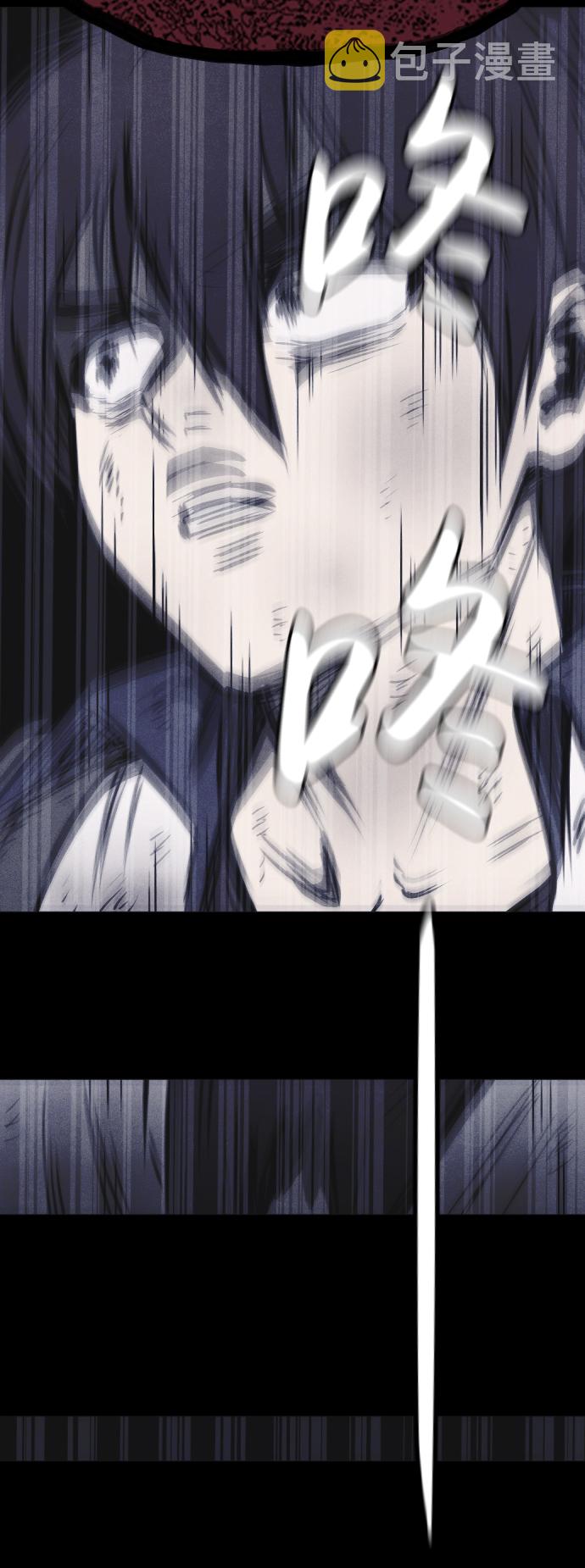 第55话57