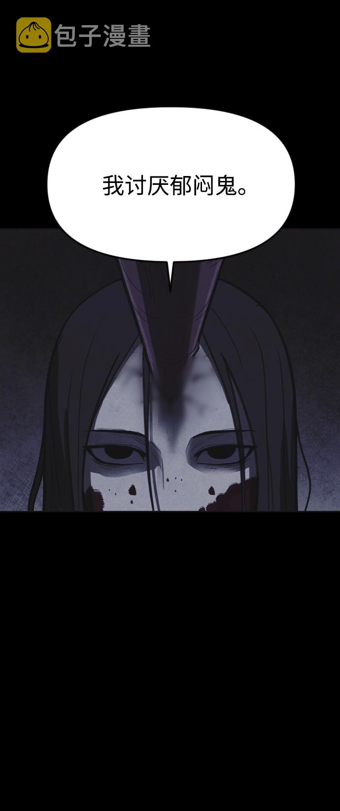 第16话89