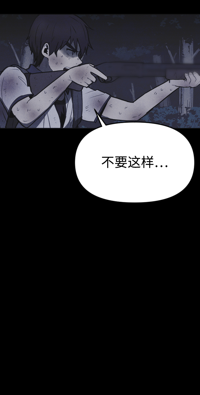 第40话73