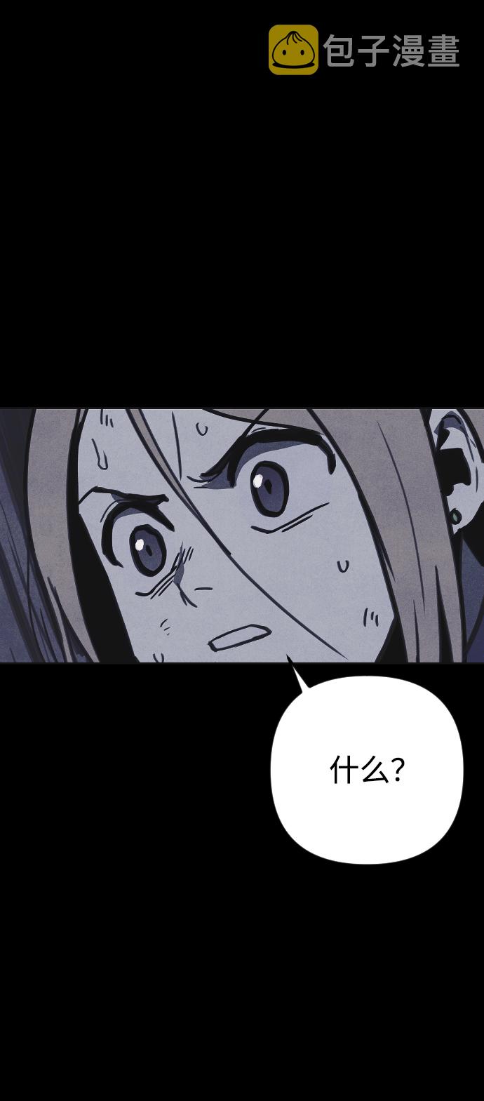 第32话105