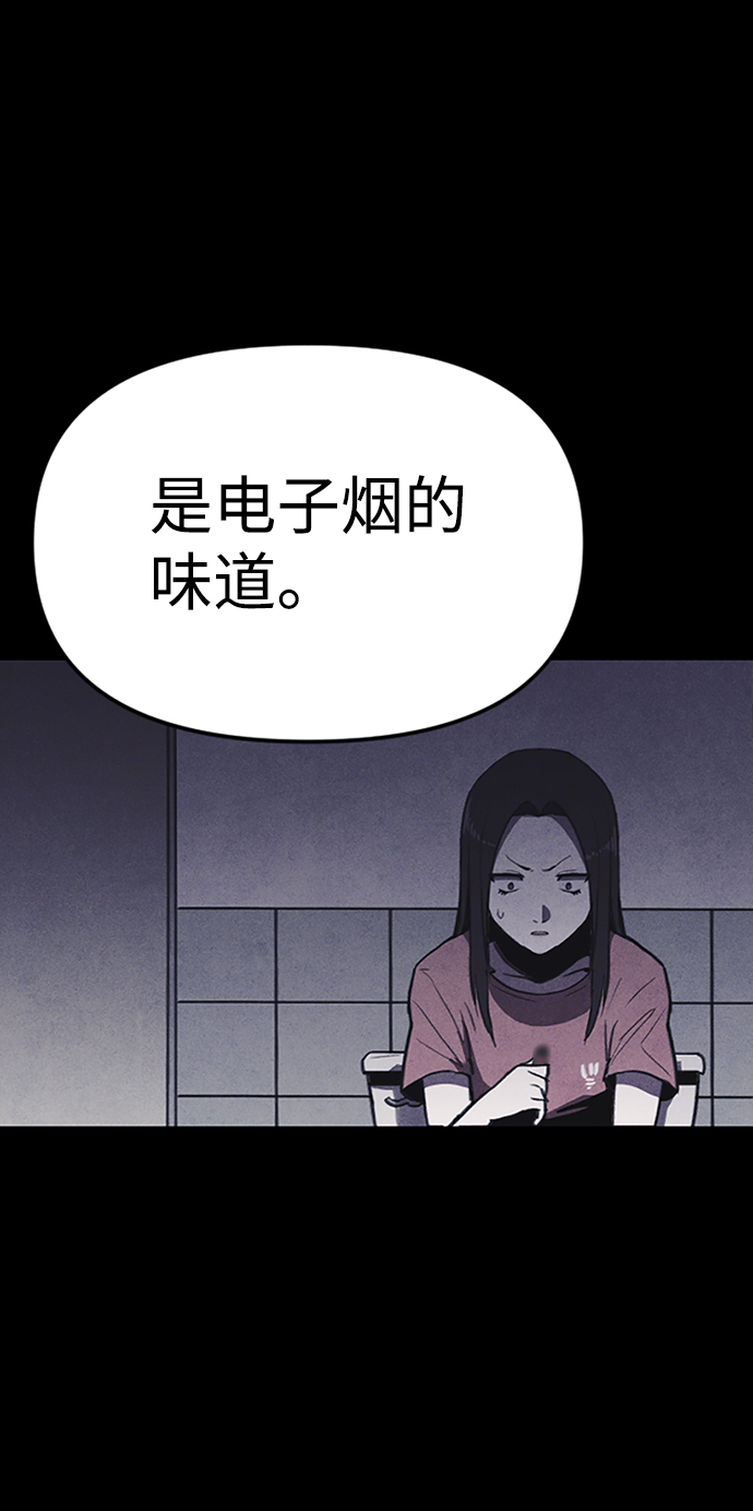 第1话131