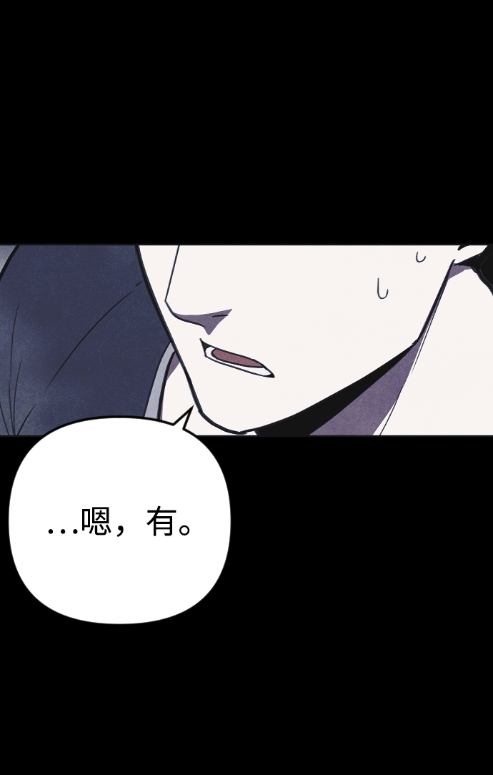 第11话46