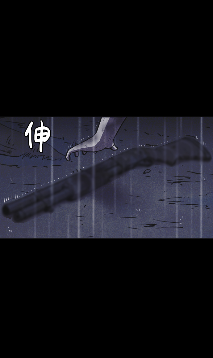 第5话10