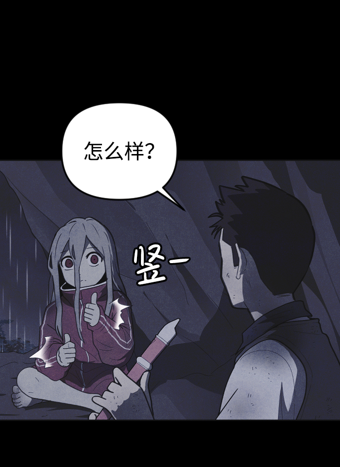 第49话34