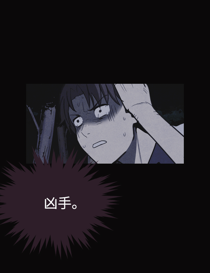 第28话96