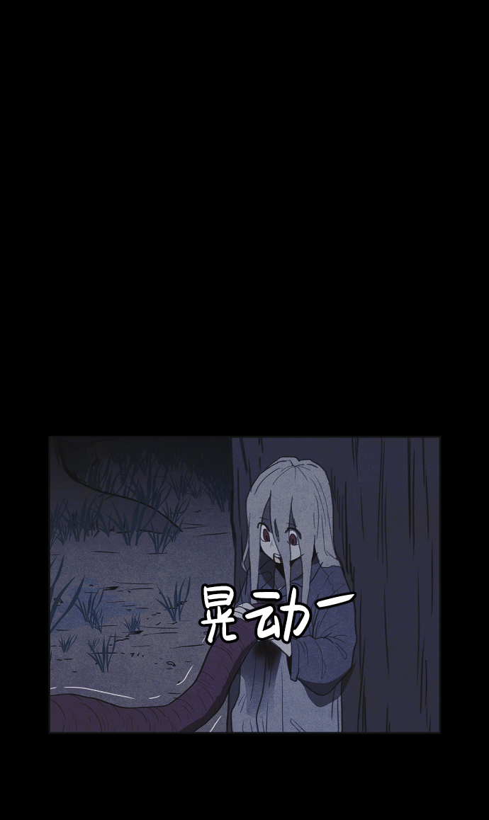 第33话60