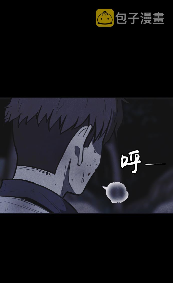 第20话44