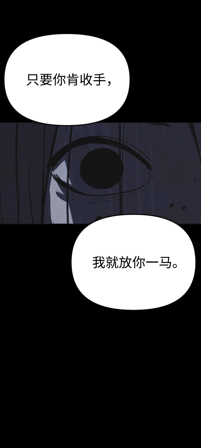第17话12