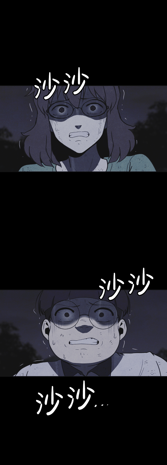 第44话14