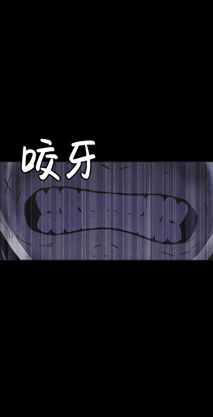 第5话67