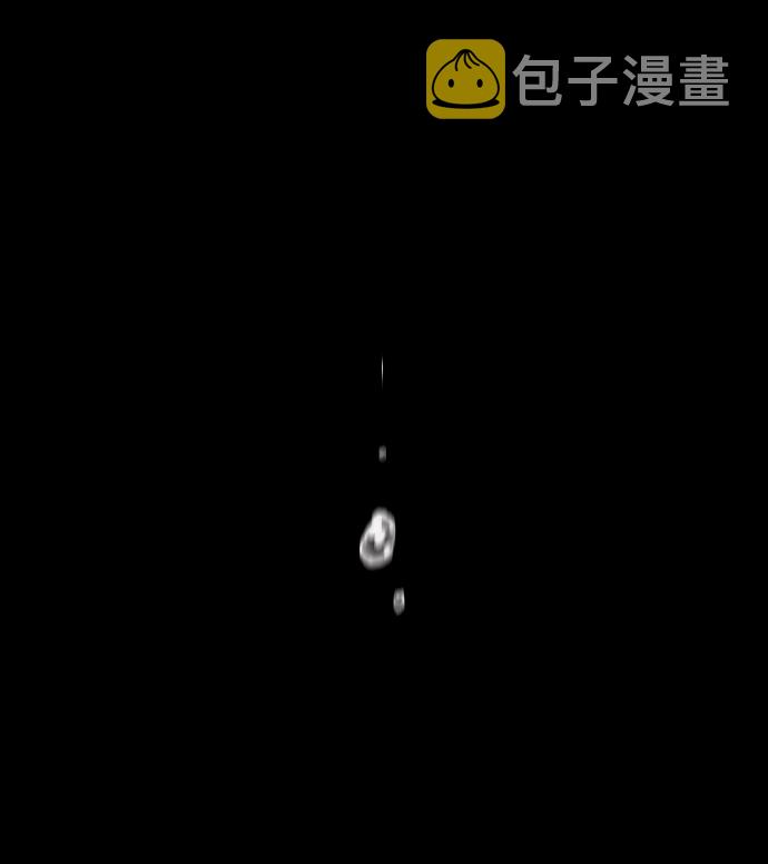 第20话94