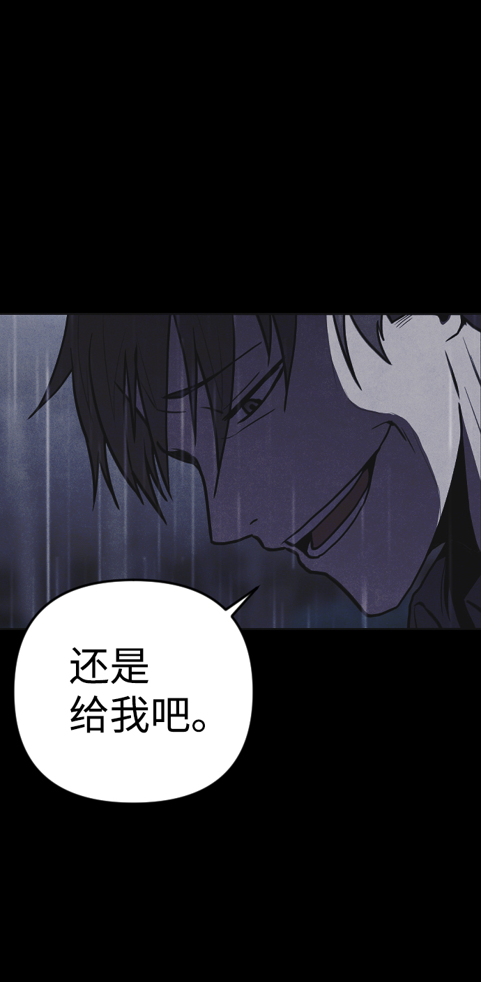第5话63