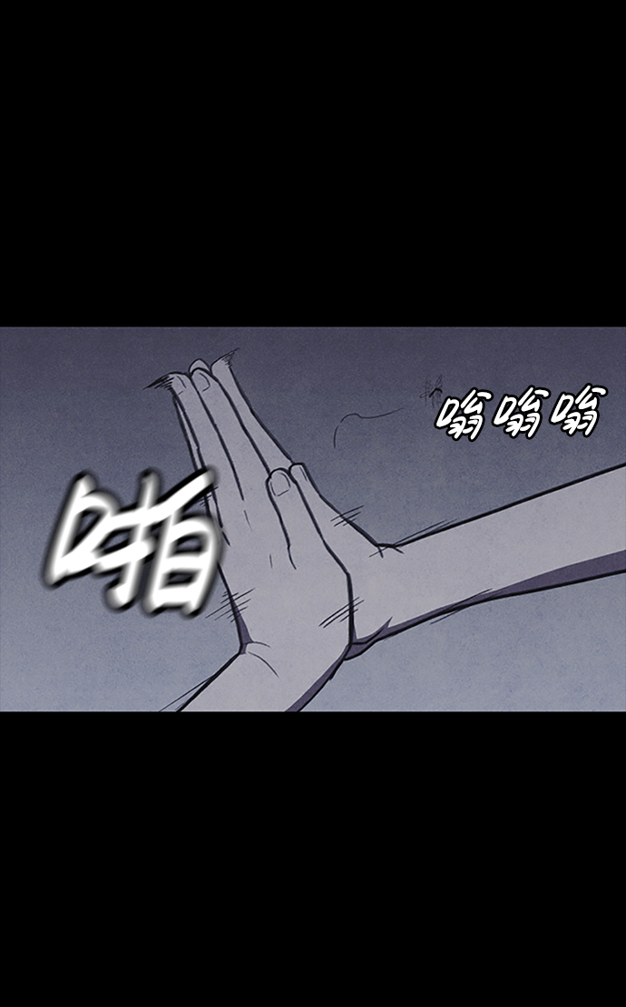 第1话93