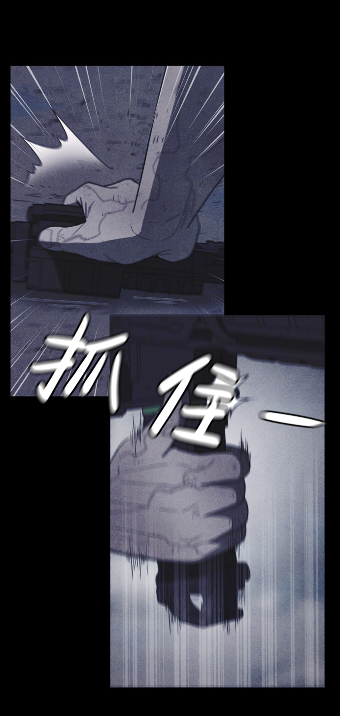 第61话28