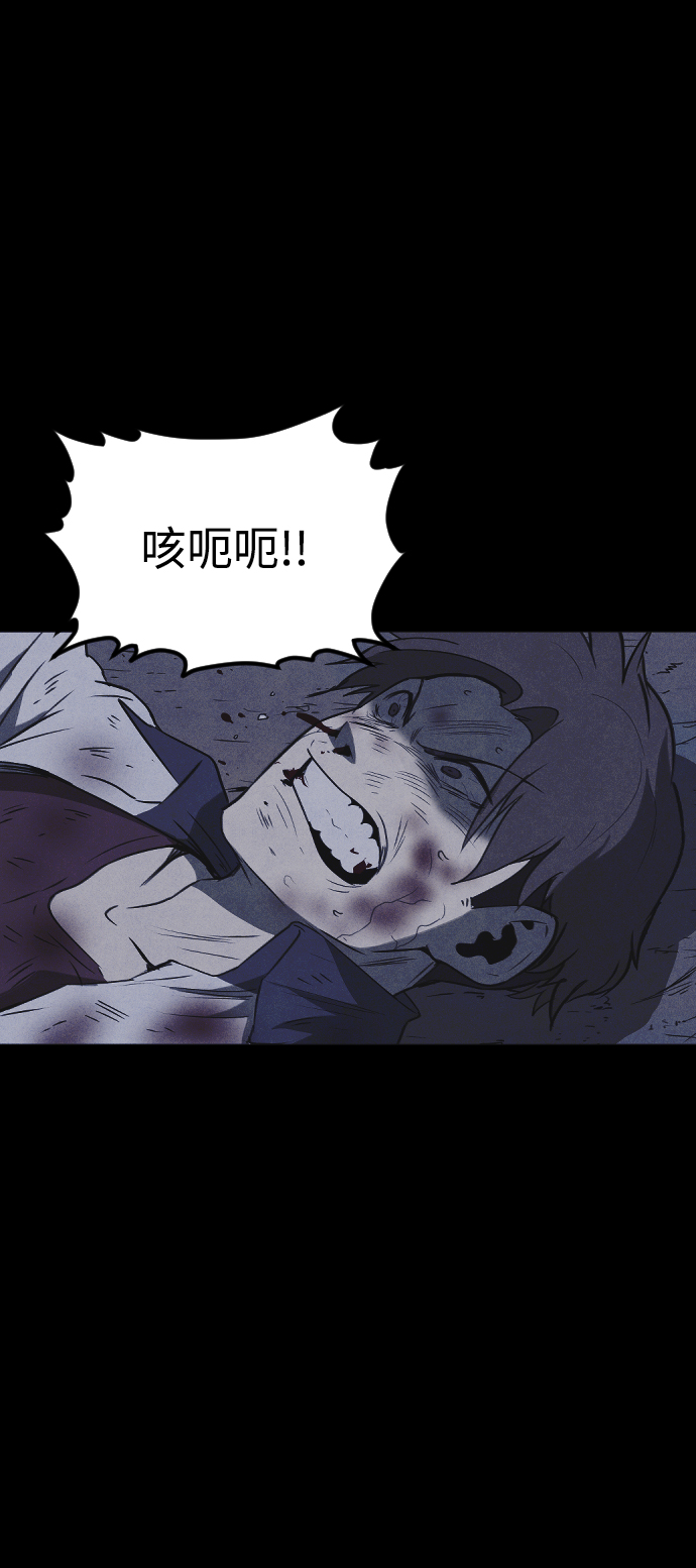 第60话2