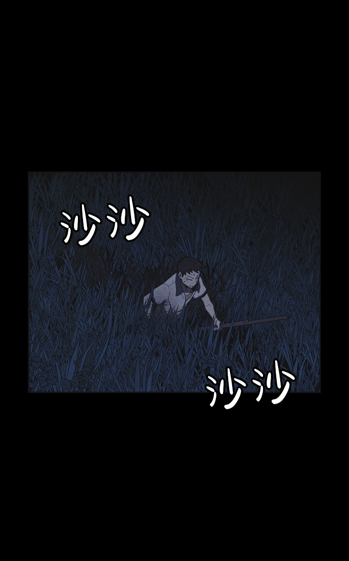第19话70