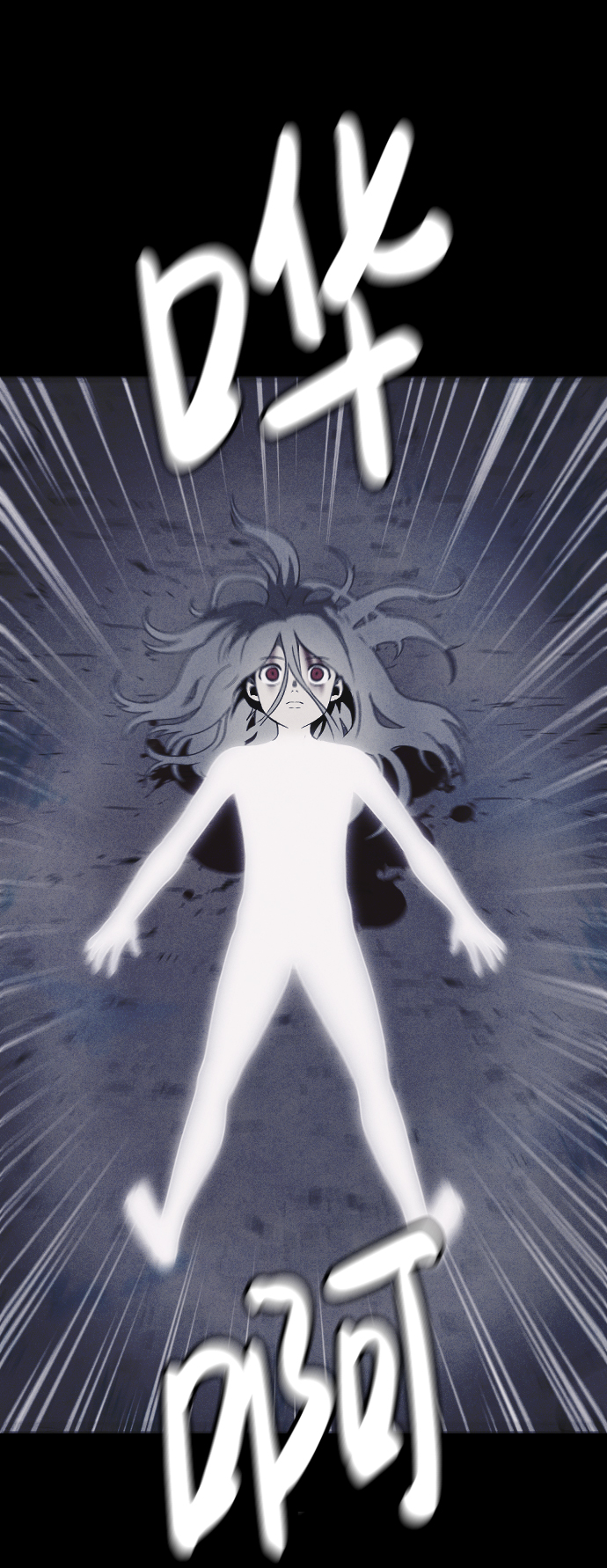 第44话35