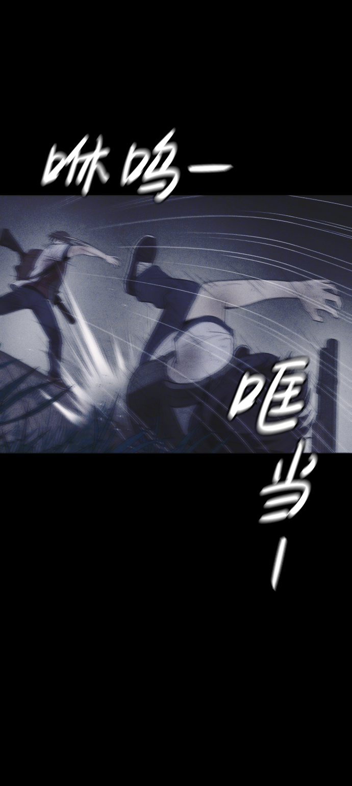 第57话59