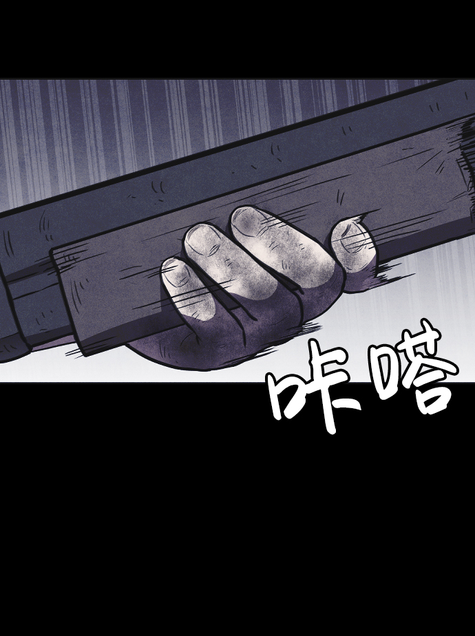 第7话97