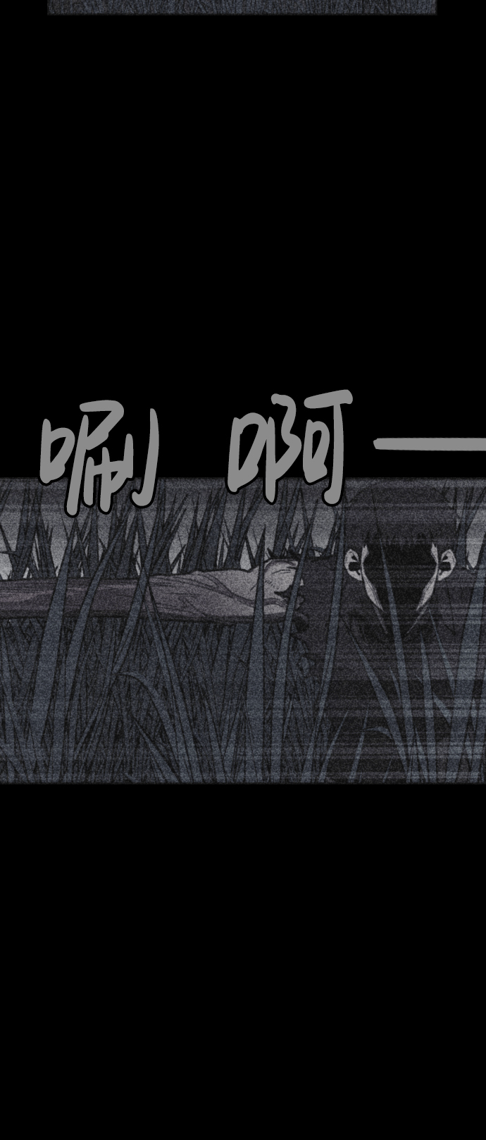 第39话53