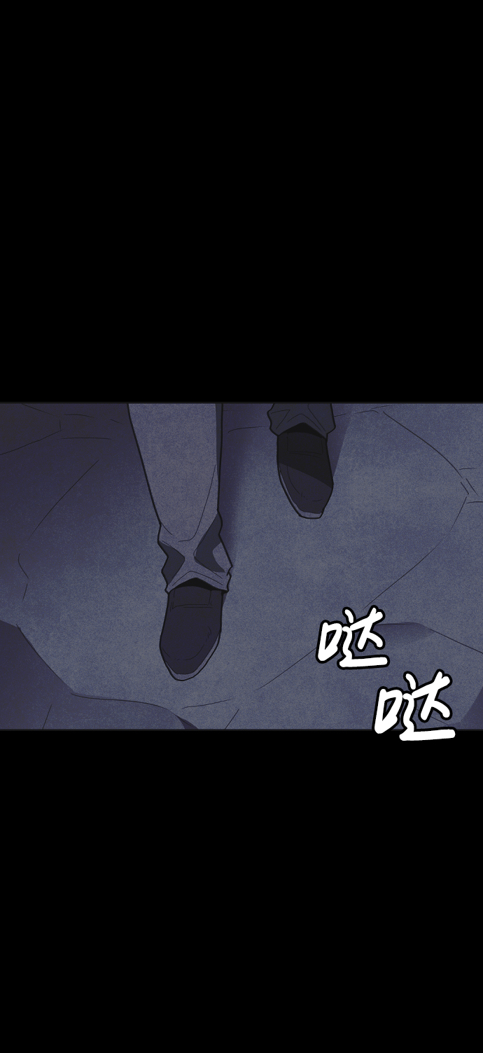 第43话80