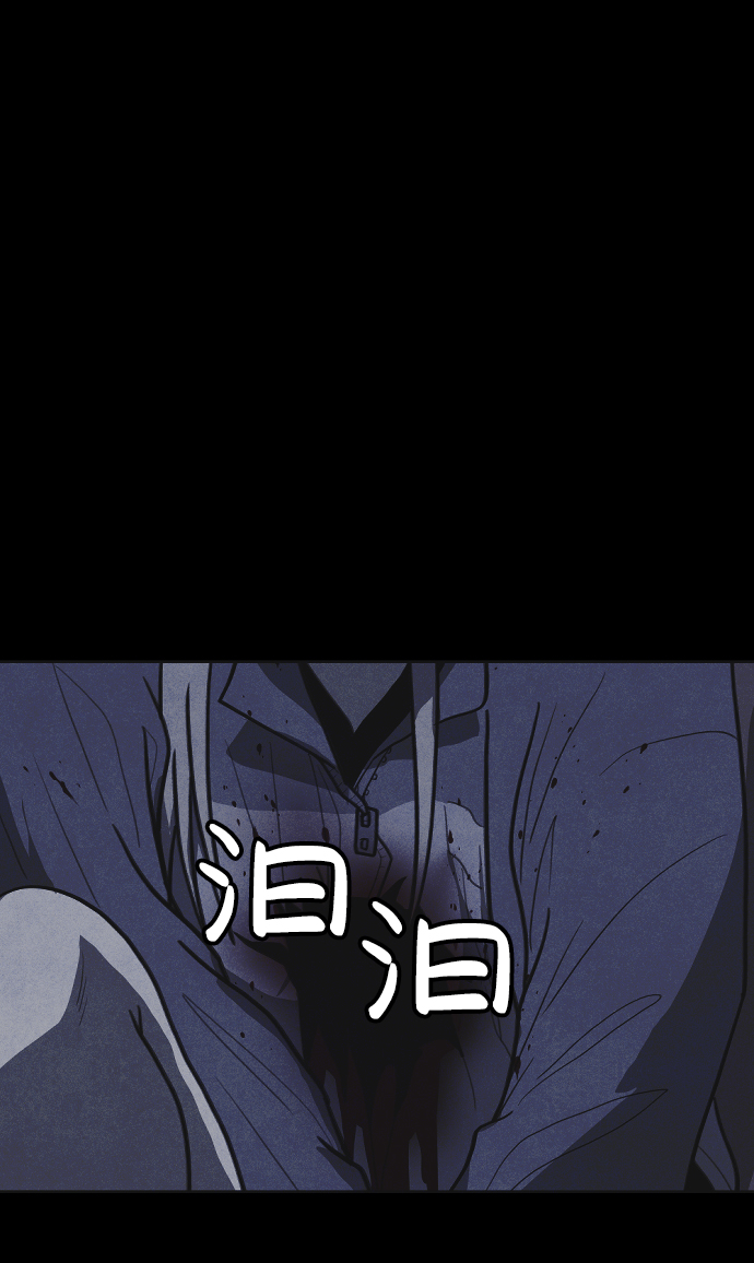 第33话78