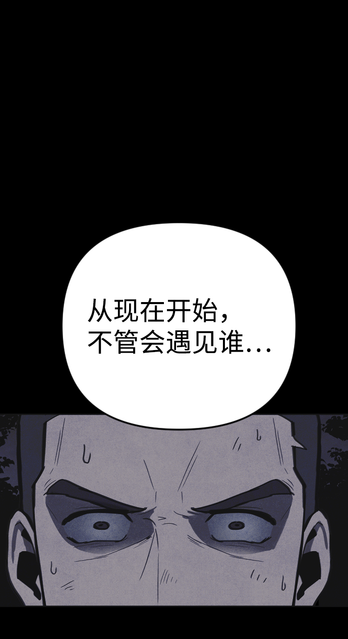 第25话58