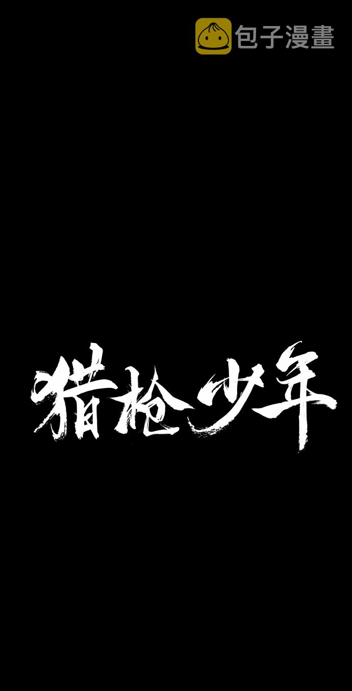 第40话1