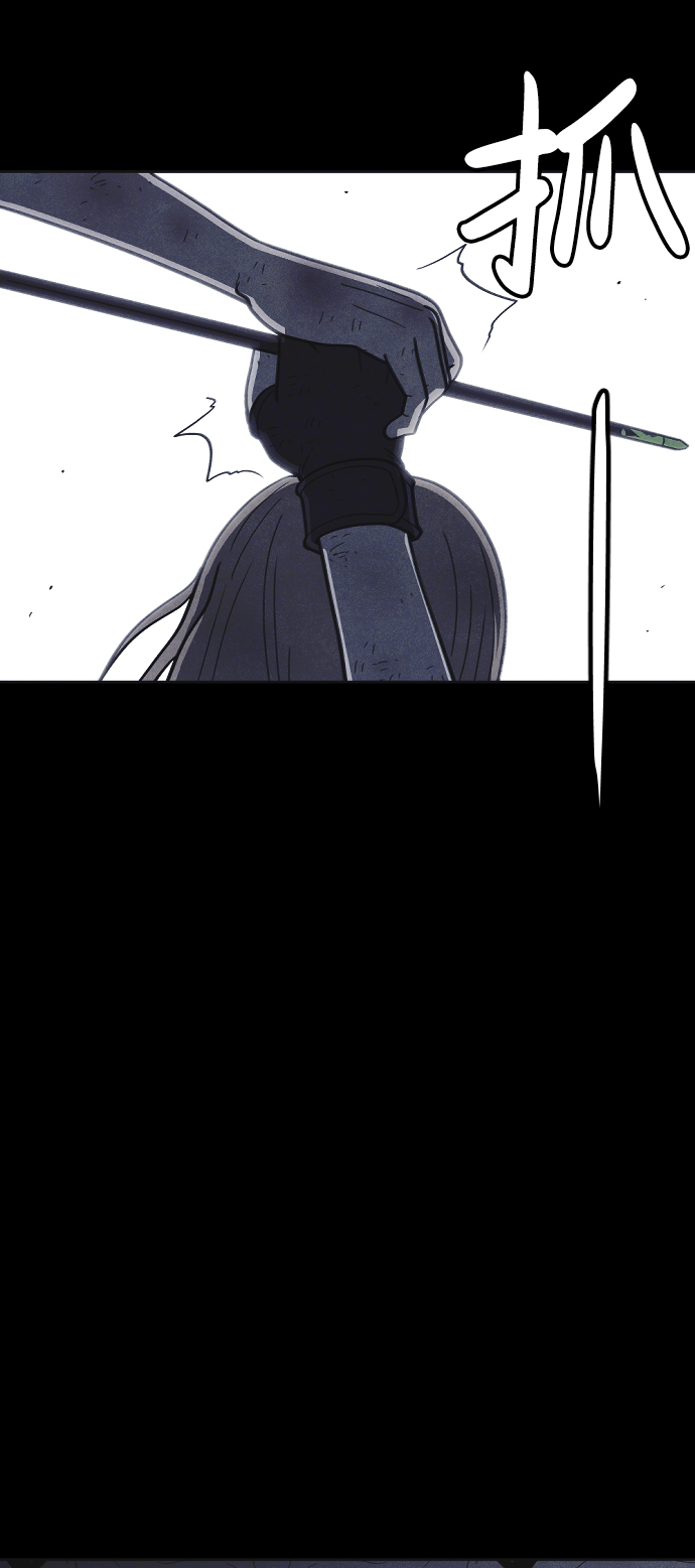 第40话6