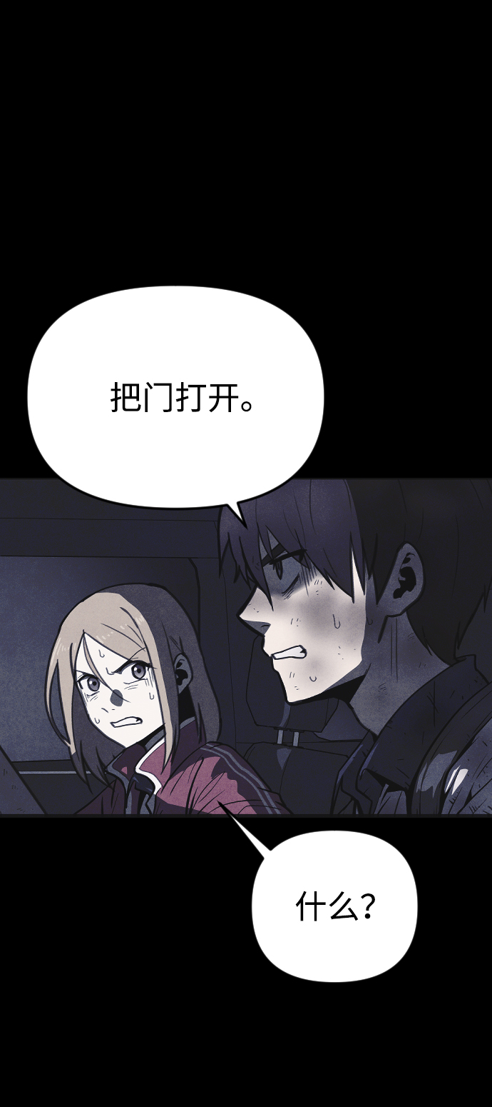 第15话19