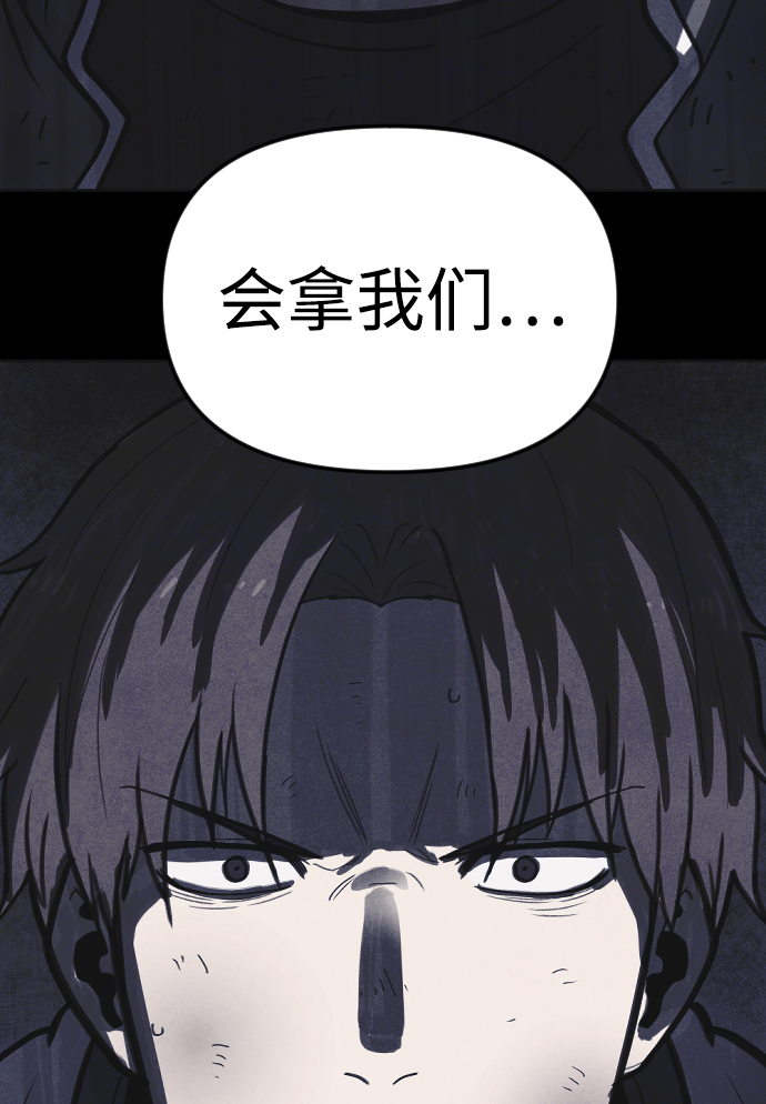 第19话41
