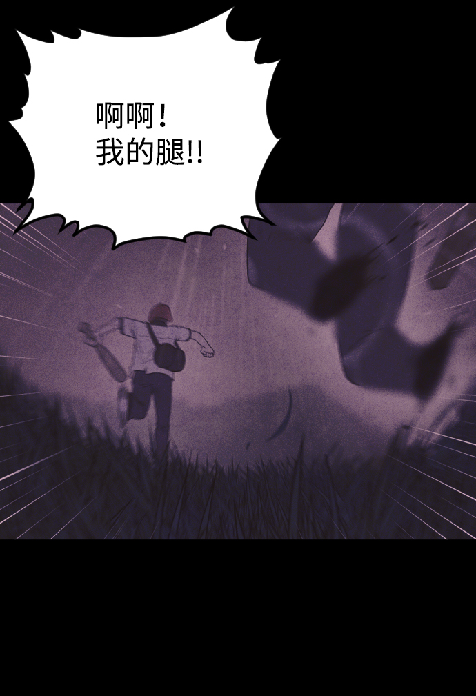 第55话60